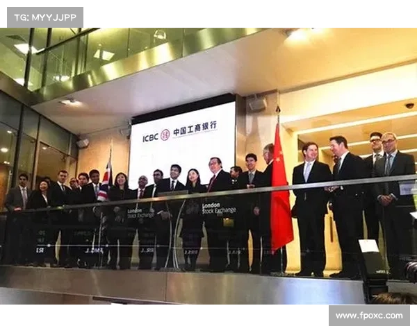 国际猎人公司声称对伦敦工商银行的妥协有权 媒体