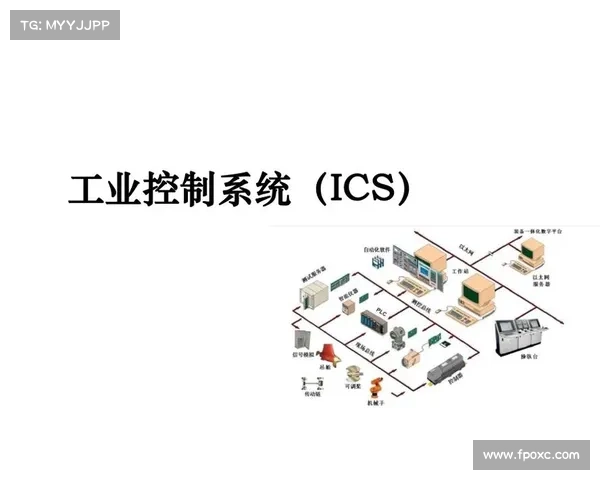 互联网暴露的工业控制系统 (ICS) 现象减少 媒体